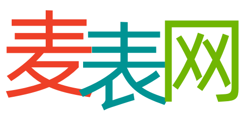 麥表網(wǎng)